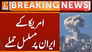 America's continued Attacks on Iran | Breaking News | GNN