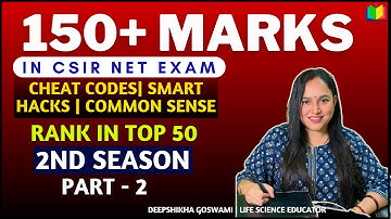 TRICKS & TECHNIQUES TO SECURE 150+ MARKS 2.0| CHEAT CODES& HACKS |CSIR NET EXAM IS VERY EASY| PART 2