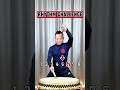 打ち込み！長胴太鼓（Nagado-daiko）でリズムチャレンジ！徐々に難しくなるよ #rhythmchallenge リズムチャレンジ #Japanesedrum 和太鼓 #kotetsu 小鉄