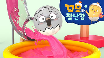 Como | learn colors and words | Color paint mixing