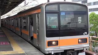 [60fps]JR東日本 中央線 快速東京行 阿佐ヶ谷駅 JREast Chuo-line Asagaya-sta.