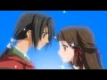 少年阴阳师片尾曲   曲名: 约束