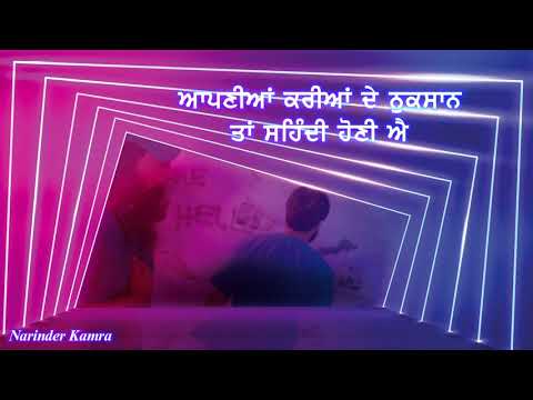 Ik C Pagal Babbu Maan New Punjabi Best Sad Song Whatsapp Status Video Download 2021