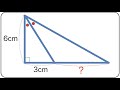 【中学受験算数】これだけ！算数のカギ - 【SPI】