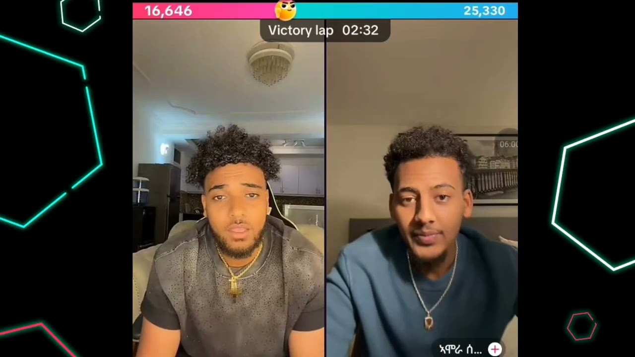 ብሩክና አሌክሶ ተገናኙ