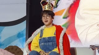 240120 백현 과자파티 팬미팅 1회차 풀버전 풀영상 I Baekhyun Snack Party first Time (PM 2:00) Full Version