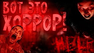 ВОТ ЭТО РЕАЛЬНО ХОРРОР! CraZy - Horror Map! CS:GO