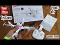 Syma x22sw (white) toy drone with camera unboxing