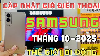Update SAMSUNG Price October 2025 at Mobile World