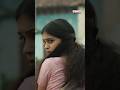 Ye Kannulu Choodani Chitrame Song | Ardhashathabdam Movie | Karthik Rathnam | Sid Sriram #Shorts