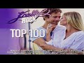 KNUFFELROCK THE BEST 100 SONGS (2021) THE BEST LOVE MUSIC