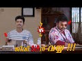 Kaththi vs khaidi no 150  roasting   thalapathy vijay  chiranjeevi  duo media