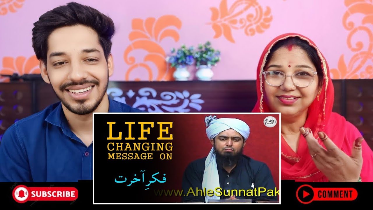 FIKR e AHKIRAT!!!LIFE CHANGING MESSAGE!!! - (Engineer Muhammad Ali Mirza)