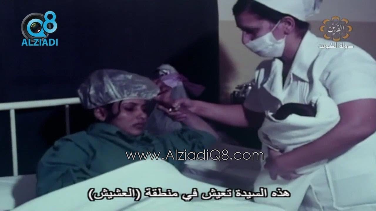 (استيطان البدو في الكويت) وثائقي قديم من قناة القرين