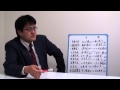 【7月10日配信】緊急特別番組　財務省を語る！　山村明義　倉山満　「社会党化する財務省」　第1回【チャンネルくらら】