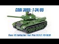 [COBI 3005] T-34/85 review & speed build