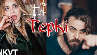 Elraen Elanur - Tetik İzliyor Ve Yorumluyor