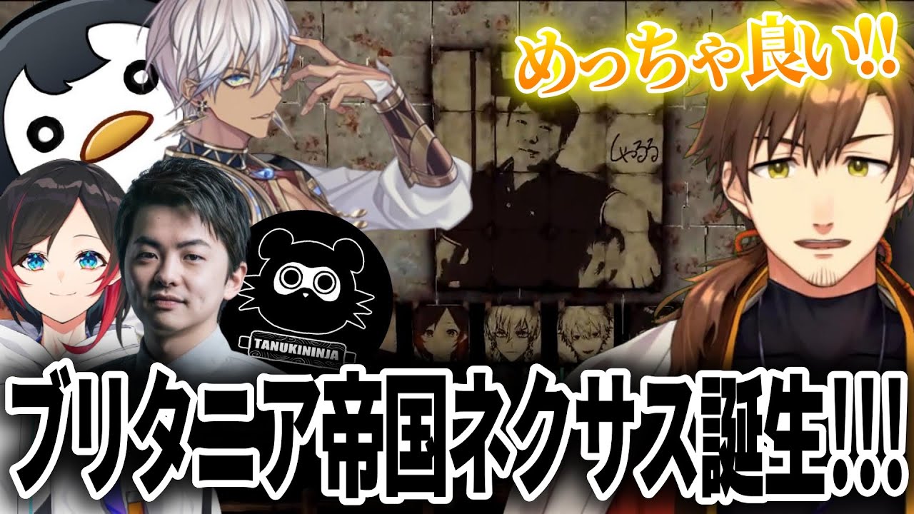 画家イブラヒムによって描かれたメンバーの肖像画をネクサスとして守る決意を固める乾殿達【乾伸一郎/イブラヒム/うるか/たぬき忍者/しゃるる/sasatikk/スト鯖ark】