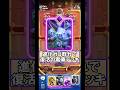 【電車】進化ガゴ群れが一番相性良いデッキ説#クラロワ #clashroyale #sparky