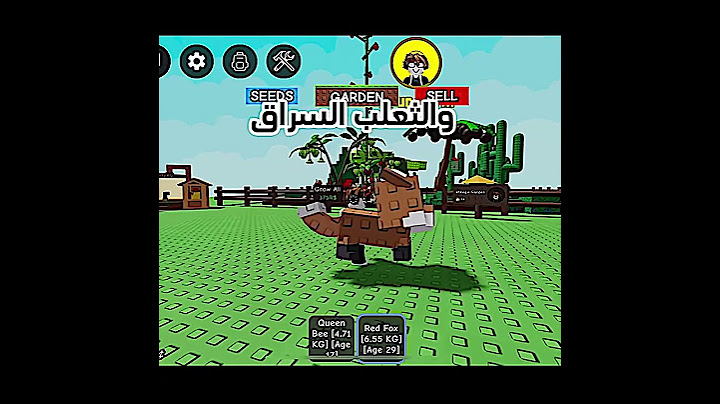 أقوى سحب في العالم 🔥 #roblox #روبلوكس #shorts #تفاعلو #لايك #اشتراك #شايق #جيش_شايق #لايك_اشتراك