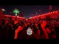 الرادود علي ماهر هيئة خيمة زينب ع 