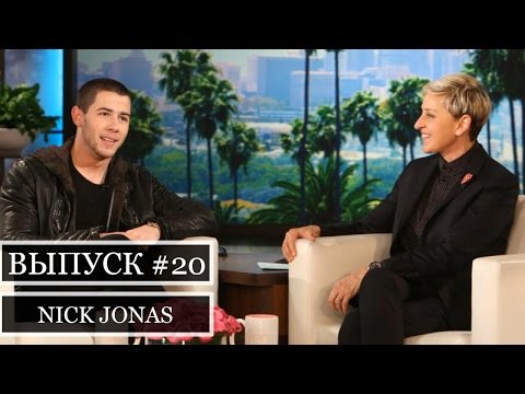 Video: Jonas Nick: Biografie, Carieră, Viață Personală