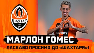 Marlon Gomes is at Shakhtar! ⚒ Welcome!