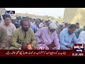Watch The Press Conference Of Respected Personalities Of Panjgur Huzoor Bakhsh Khair Bakhsh And Watch The Press Conference Of Respected Personalities Of Panjgur Huzoor Bakhsh Khair Bakhsh And