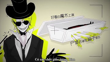 [Vietsub] Tầng một làm hại - Lạc Thiên Y, Ngôn Hòa