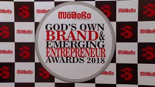 Ente Samrambham Awards 2018 - Ente Samrambham Gods Own Brand & Emerging Entrepreneur Awards 2018