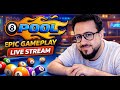 اجمل بث بلياردو LIVE STREAM IN 8 BALL POOL 