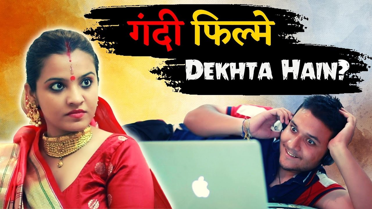 Jab Vo Dekhte hue Pakda Gaya Monty  Bhakti Today  Short Film