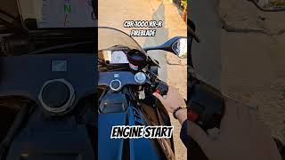 Engine Start cbr1000rrr akrapovic honda superbank_channel
