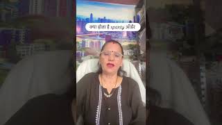 Legal points #viralshort #ytshorts #shorts #legaladvice #legalprinciples #vlog