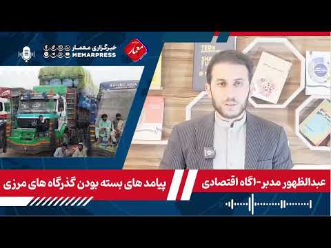 Youtube ویدئو