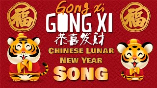 Gong Xi - Chinese Lunar New Year Song