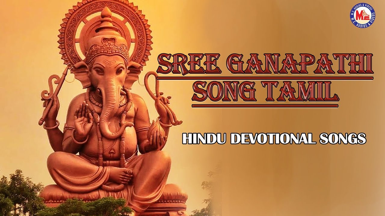 kaluthavalai pillaiyar mp3 song download kaluthavalai pillaiyar mp3 song download