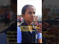 #news #motivation #youtubeshorts #youtubevideos #comedy #ytshorts #funny #shorts #shortvideo