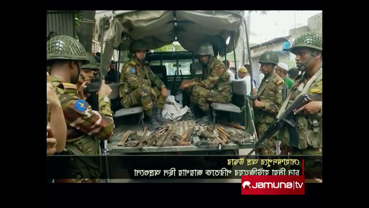 মোহাম্মদপুরে এক বস্তা অস্ত্র উদ্ধার করলো সেনাবাহিনী | Arms Mohammadpur | BD Army |
