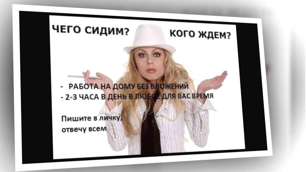 Чего стоим кого ждем картинки