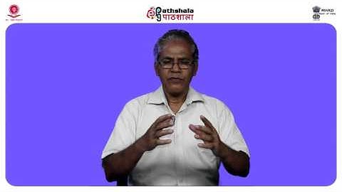 Introduction to Social Case Work (SWE)