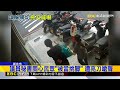 議員秘書關心民眾「被當挑釁」 遭亮刀嗆聲@newsebc