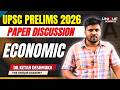 UPSC PRELIMS 2026 | GS Paper - 1 | Paper Discussion | Economic | DR.KETAN DESHMUKH