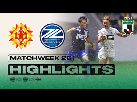 Giravanz Kitakyushu Machida Zelvia Goals And Highlights