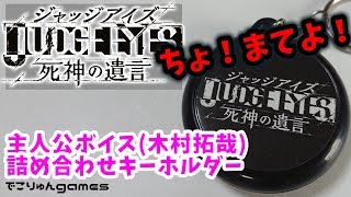 キムタク ちょ 待てよの元ネタとなったドラマとは 元ネタ 由来を解説するサイト タネタン キムタク ちょ 待てよの元ネタとなったドラマとは 元ネタ 由来を解説するサイト タネタン