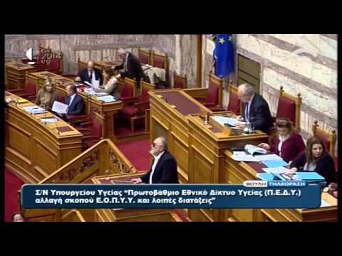 Βίντεο: Η χειρονομία του ανθρώπου σπινθήρων Ένα μετακινούμενο μνημείο για το σκυλί που σκοτώθηκε στη Στοκχόλμη επίθεση