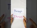 can you pronounce these words ?