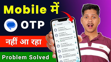 Fix Your OTP Not Receiving Issue NOW || OTP Nahi aa raha hai kya || How To Fix OTP NOT Received