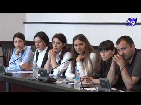 \"საუნივერსიტეტო ქრონიკები\"