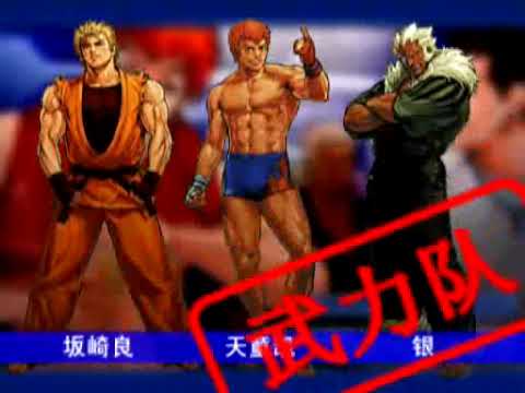 PS2¦µKOFXI+¨¦í ¼+++¦Ê¦¦ÏÎÚÂËmv